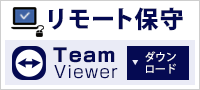 TeamViewer